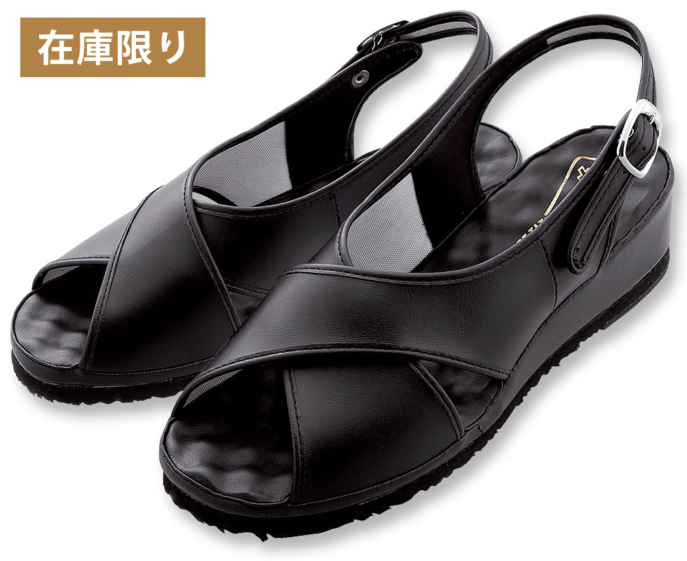 プラットウェーブ No.1161　　　ブラック