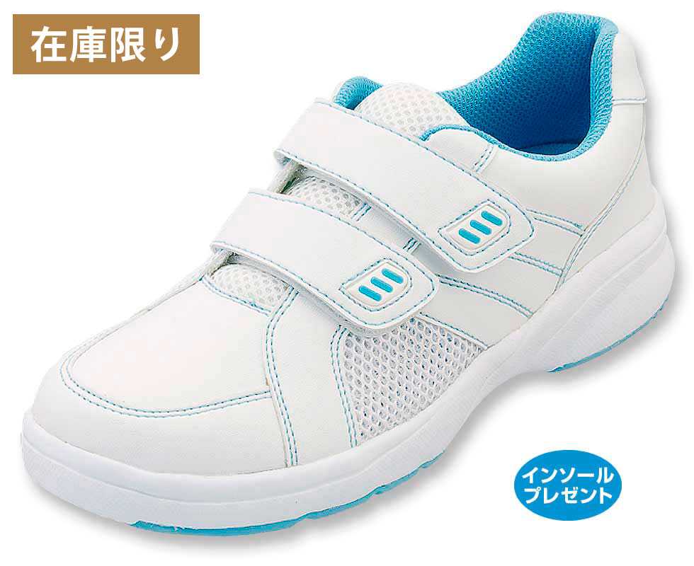 モスファイン　No.311　ブルー