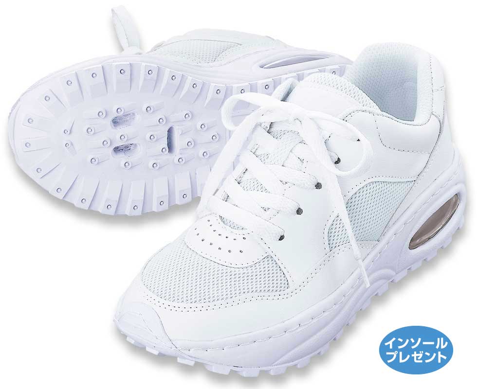 340N　インソールプレゼント