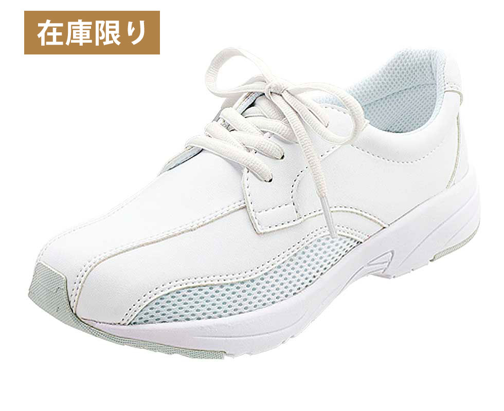 モスフィール No.350
