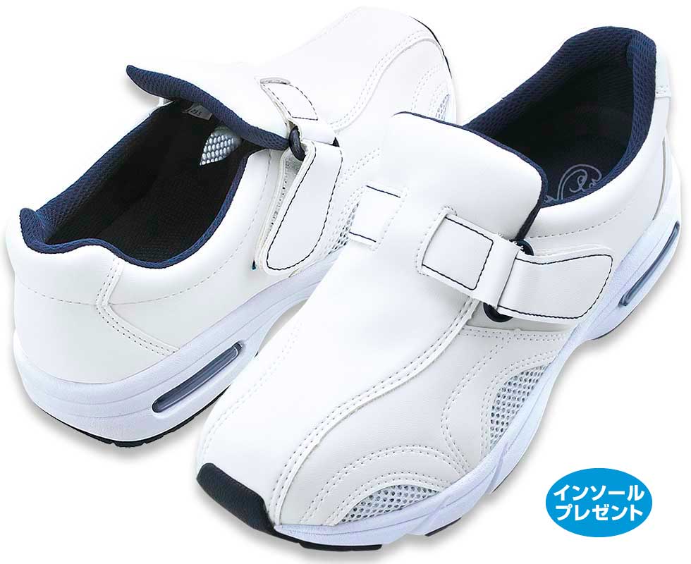 385　ネイビー　インソールプレゼント