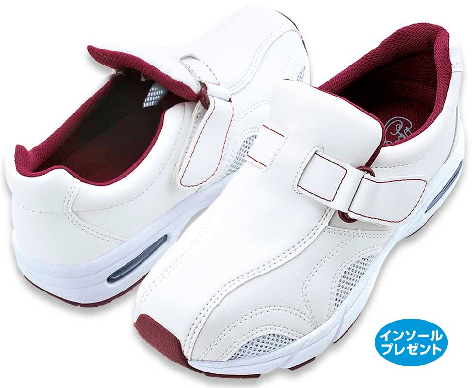 ３８５　バーガンディ　インソールプレゼント