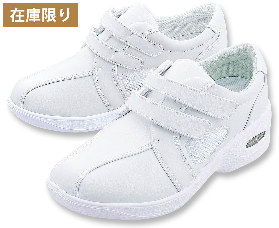 インエアー　No.630　　ホワイト