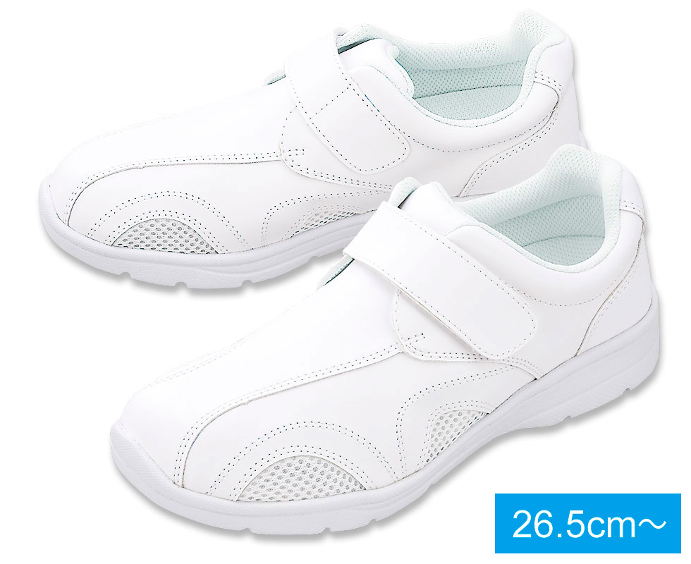 モスライト No.861