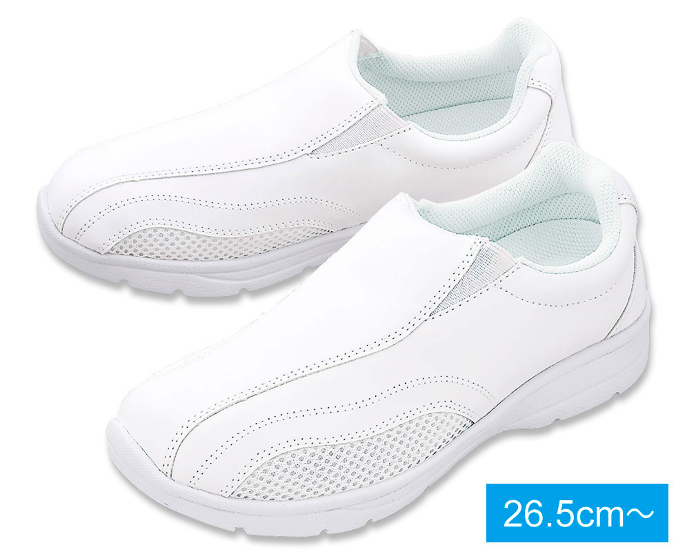 モスライト No.862