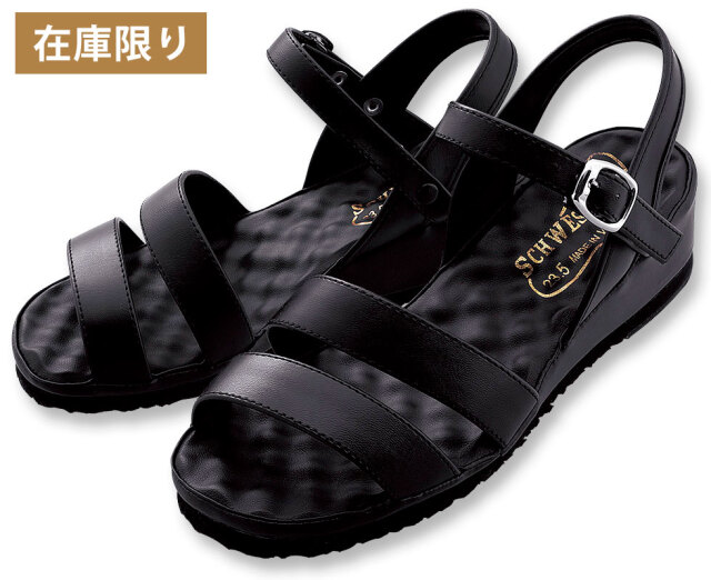 プラットウェーブ No.1121　ブラック