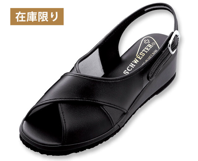 その他 snu 足のかかと形状にフィットするスタンダードなナースサンダル