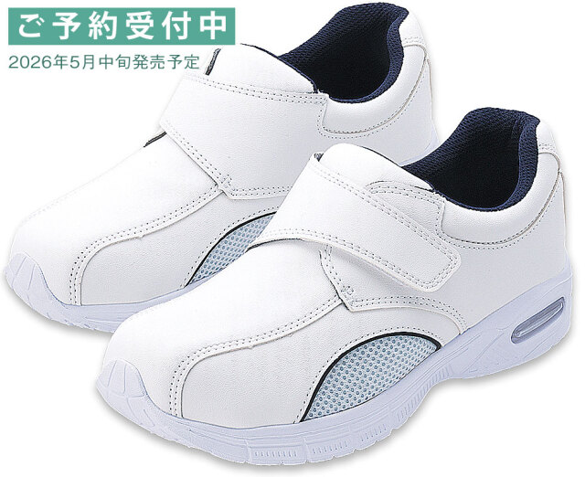 185ネイビー　基本カット予約