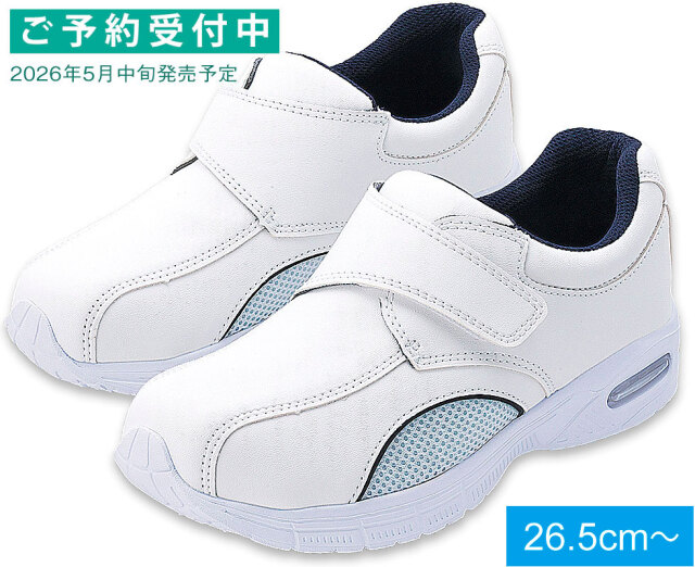 185ネイビー　メンズ