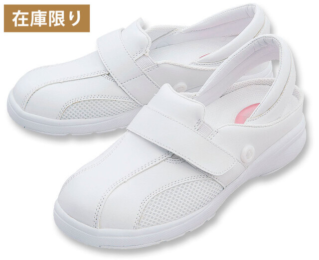 スポーツタッチレス　No.329