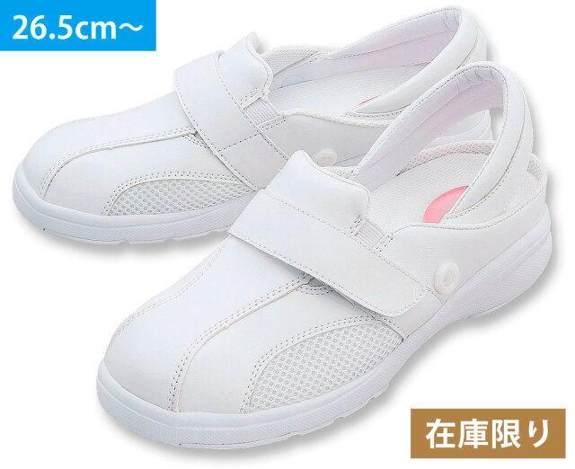 スポーツタッチレス　No.329