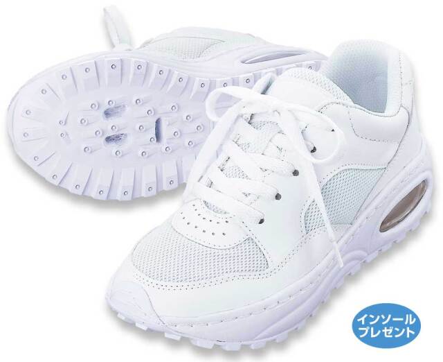 340N　インソールプレゼント