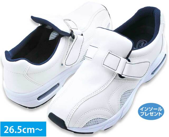 385　ネイビー　メンズサイズ　インソールプレゼント