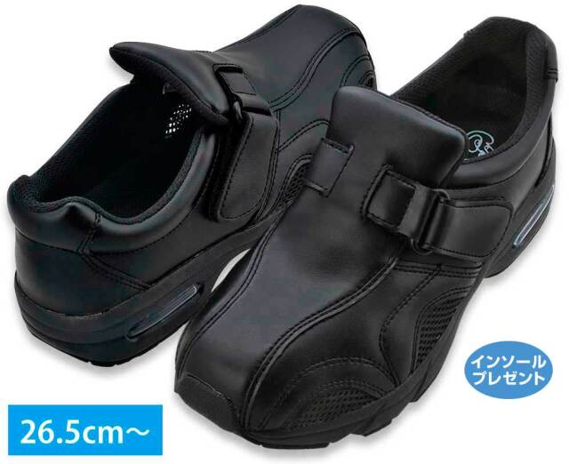 385　ブラック　メンズサイズ　インソールプレゼント