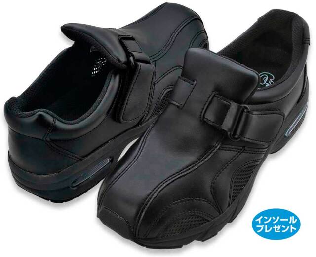 385ブラック　インソールプレゼント