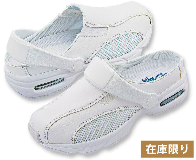 ニュークロッグ　No.458　ホワイト