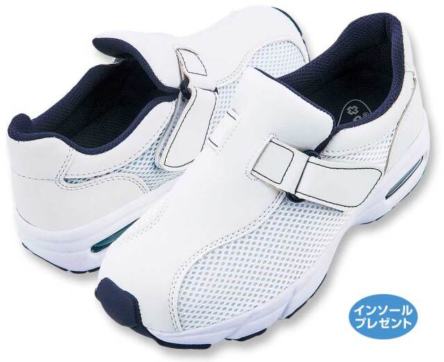 533ネイビー　インソールプレゼント