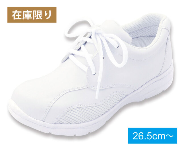 モスファイン No.730