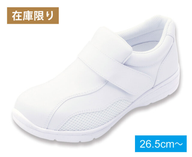 モスファイン No.731