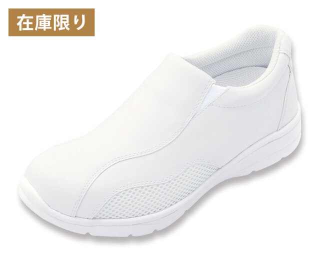 どんなスタイルにも似合うシンプルなナースシューズ