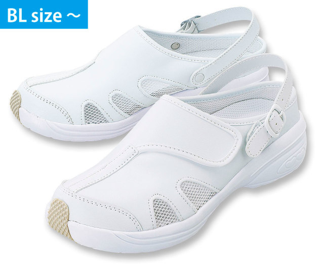 ナースクロッグ No.912