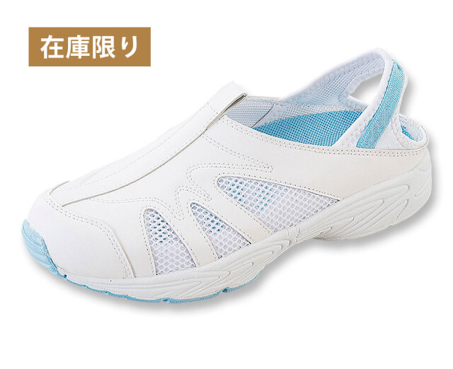 ナースクロッグ　No.915　　ブルー