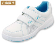 モスファイン　No.311　ブルー