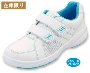 モスファイン　No.311　ブルー