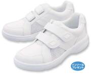311白　インソールプレゼント