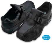 385ブラック　インソールプレゼント