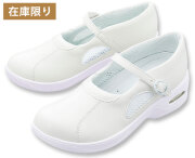 インエアー　No.650