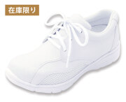 モスファイン No.730