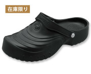 エバロン　No.SA-6　　ブラック