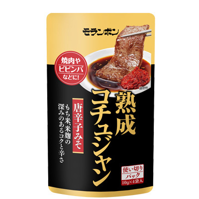 熟成コチュジャン