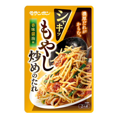 シャキッ もやし炒めのたれ