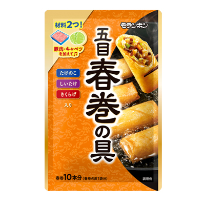 五目春巻の具
