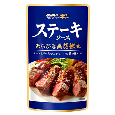 ステーキソース あらびき黒胡椒味 90g/(10パック入)