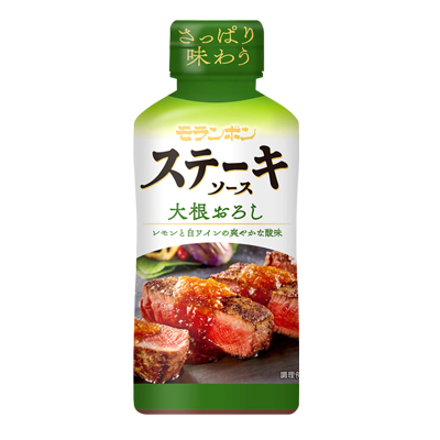 ステーキソース 大根おろし 225g/(10本入)