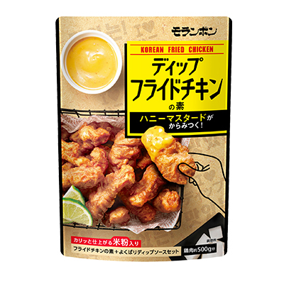 シャカシャカフライドチキンの素 10パック入