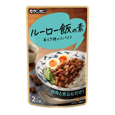 ルーロー飯の素