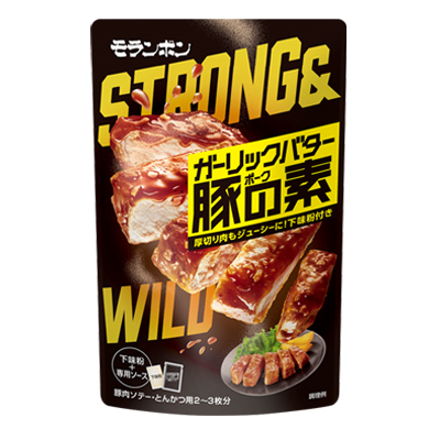 ガーリックバター豚の素