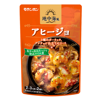 地中海風 アヒージョ