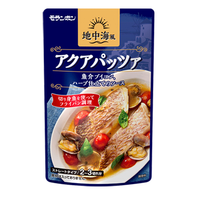 地中海風 アクアパッツァ