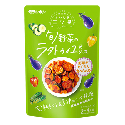 おいしさ三ツ星 旬野菜のラタトゥイユ用ソース