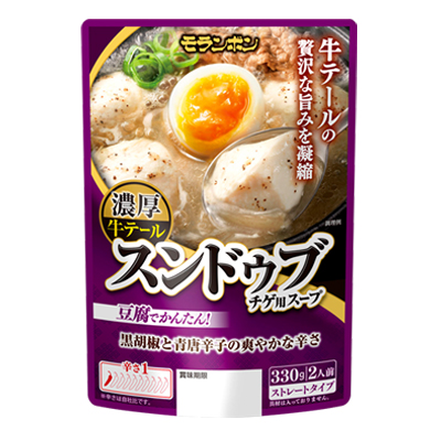 スンドゥブチゲ用スープ 濃厚牛テール