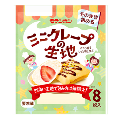 ミニクレープの生地