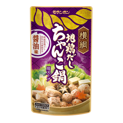 横綱 地鶏だし ちゃんこ鍋用スープ 醤油味