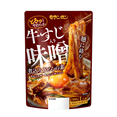 牛すじ入り 味噌煮込みうどんの素