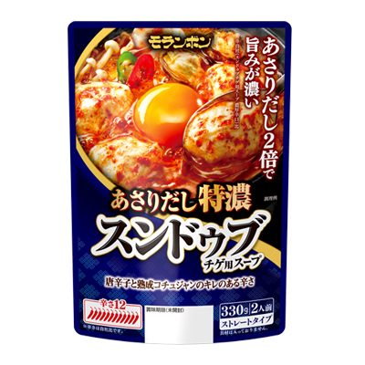あさりだし特濃 スンドゥブチゲ用スープ