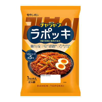 チャジャンソース15パック チャジャンソース15パック
